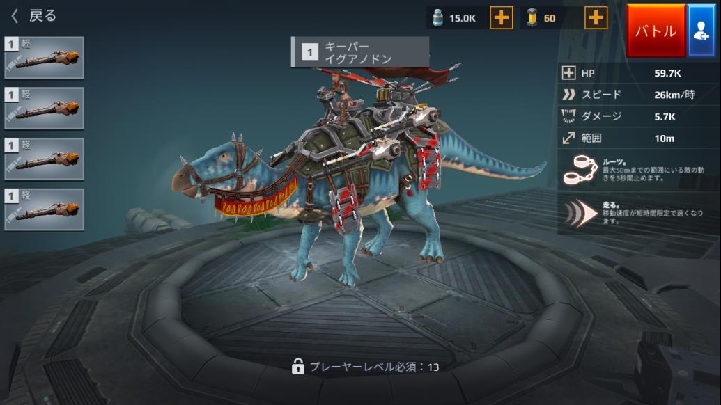 BlueStacks_2019.11.26_20.53.51.04.jpg