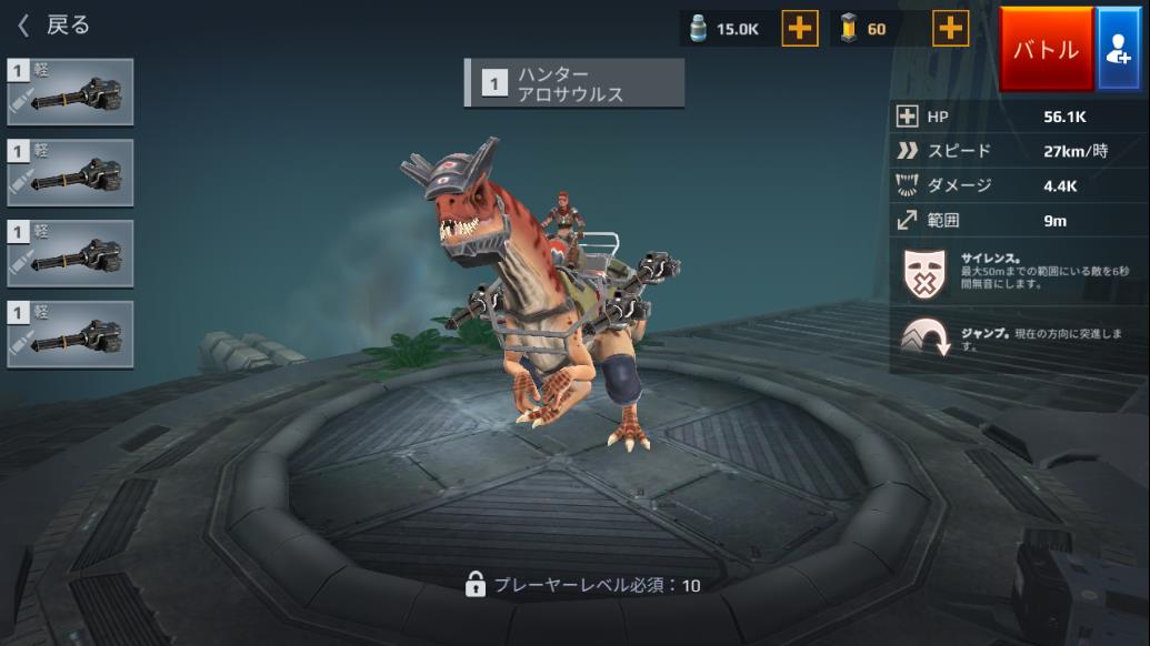 BlueStacks_2019.11.26_20.53.39.21.jpg