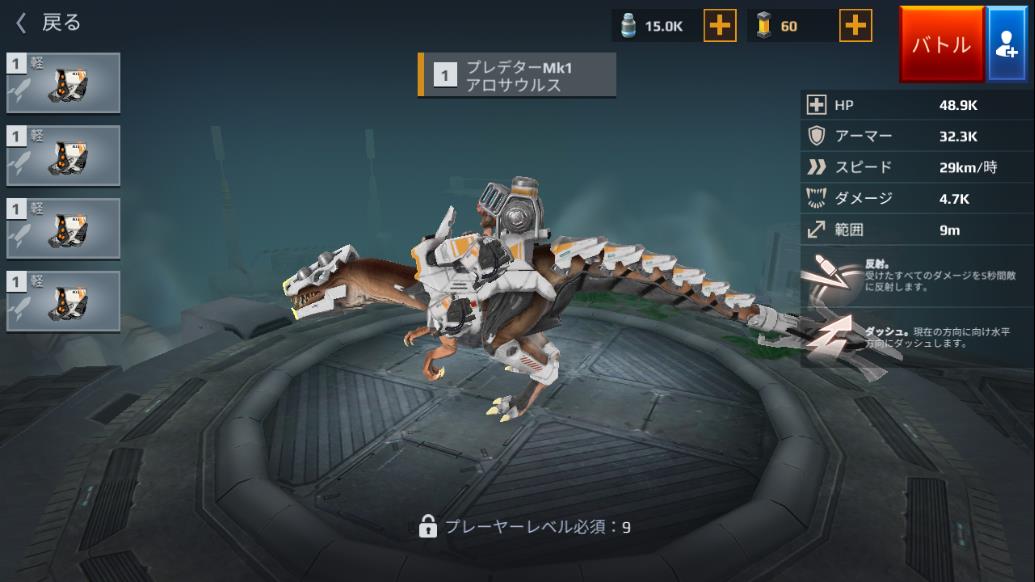 BlueStacks_2019.11.26_20.55.58.91.jpg