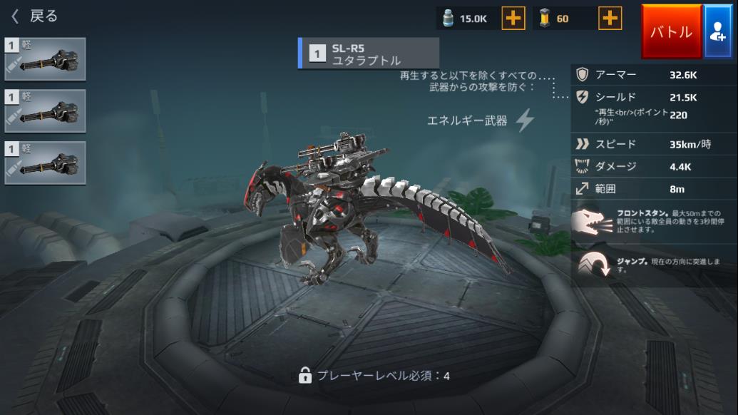 BlueStacks_2019.11.26_20.55.42.13.jpg