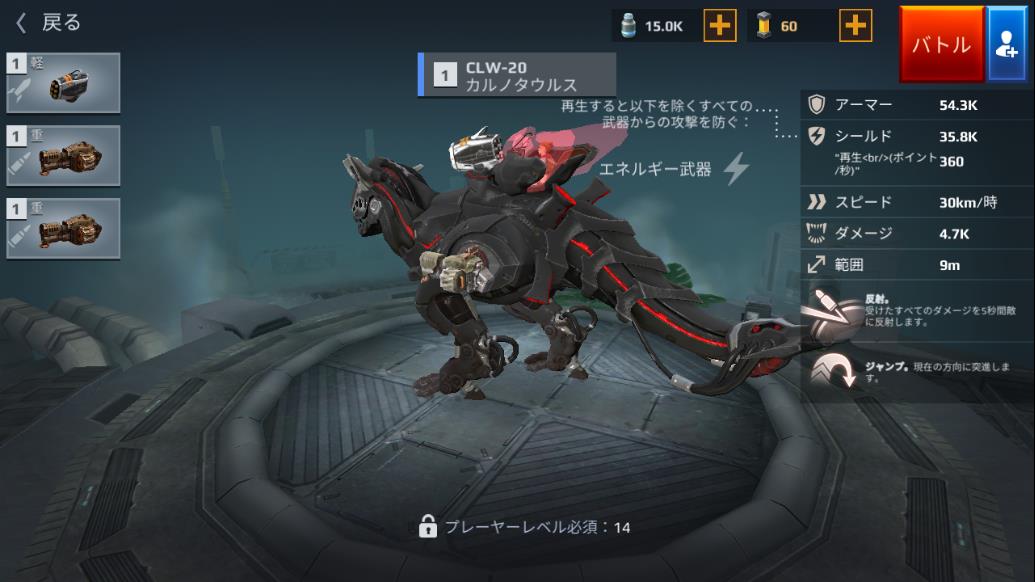 BlueStacks_2019.11.26_20.56.15.21.jpg